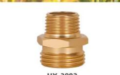 Aluminum Hose Fittings